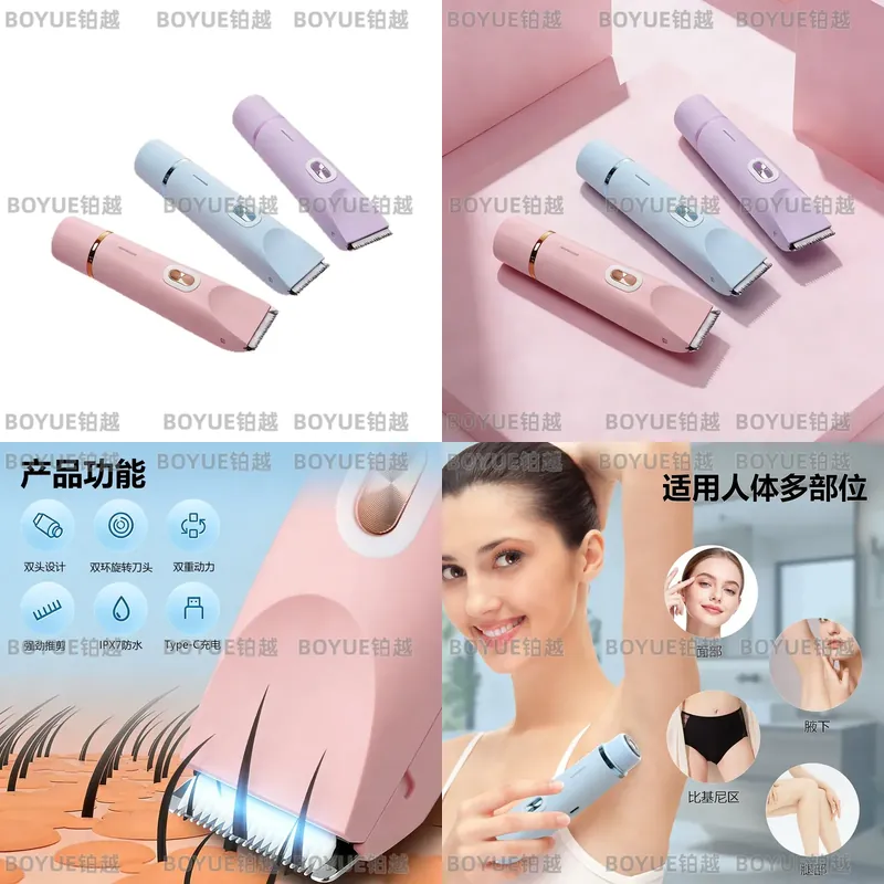 Electric Body Hair Trimmer Dua - Men'S Grooming Electric Trimmer 评论和价格