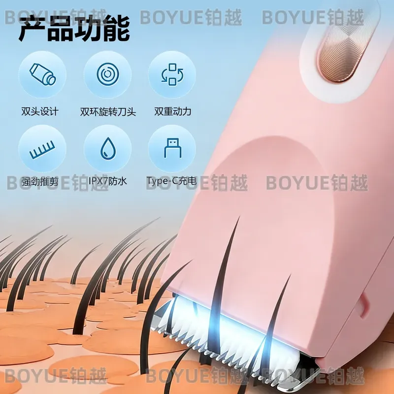 Electric Body Hair Trimmer Dua - Men'S Grooming Electric Trimmer 评论和价格